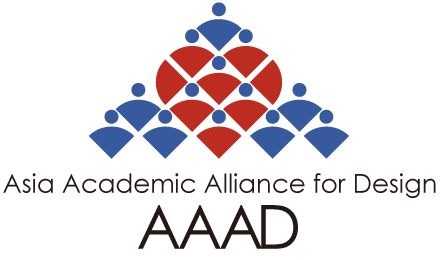 アジアデザイン会議　Asia Academic Alliance of Design